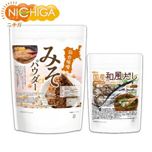 yyX`Zbgz݂pE_[ 600g { HY Ya 150g [02] NICHIGA(j`K)