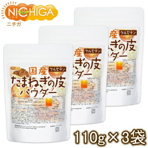 ���Y ���܂˂��̔�p�E�_�[ 110g×3�� �P���Z�`�� [02] NICHIGA(�j�`�K)