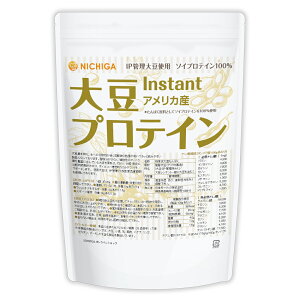 哤veC instant iAJYj 1kgy()z IPǗ哤gp(ʐYʊǗ) \CveC100% ÖY NICHIGA(j`K) TK0