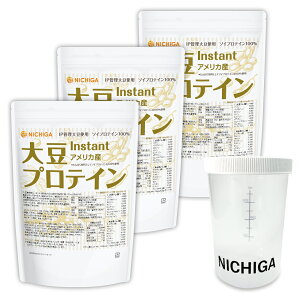 VFCJ[ Zbg哤veC@instantiAJYj 1kg×3 y()z IPǗ哤gp(ʐYʊǗ) \CveC100% ÖY NICHIGA(j`K) TK2