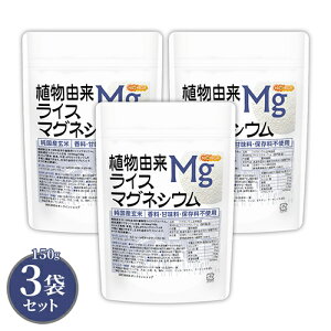 AR CX}OlVE 150g×3 YėR̐AMg EÖEۑsgp [02] NICHIGA(j`K)