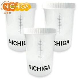 プロテイン シェイカー 400ml×3個 シェーカー [02] NICHIGA(ニチガ)