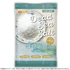 〈フレークタイプ〉死海の塩 Dead Sea Salt 3.5kg 塩化マグネシウム 保湿 浴用化粧品 着色料無添加・合成香料無添加・防腐剤無添加 NICHIGA(ニチガ) TK1
