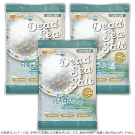 〈フレークタイプ〉死海の塩 Dead Sea Salt 3.5kg×3袋 【送料無料(沖縄を除く)】 塩化マグネシウム 保湿 浴用化粧品 着色料無添加・合成香料無添加・防腐剤無添加 NICHIGA(ニチガ) TK3