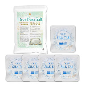 ȏdY_܃Zbg p SILK TAB y򕔊Oiz5 {qt[N^CvrC̉ Dead Sea Salt }OlVE 3.5kg ێ pϕi t[N NICHIGA(j`K) TK1