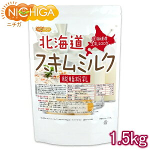 kC E XL~N 1.5kg kCY 100 NICHIGA(j`K) TK0