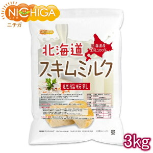 kC E XL~N 3kg y()z kCY 100 NICHIGA(j`K) TK1