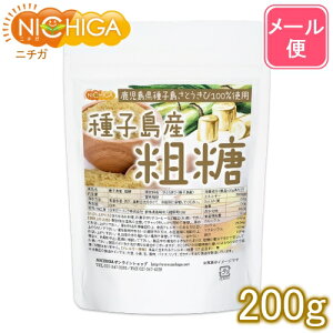 qY e 200g yzy[ւŗXփ|Xgɂ͂zyszyԎwsz Ƃ100%gp [04] NICHIGA(j`K)