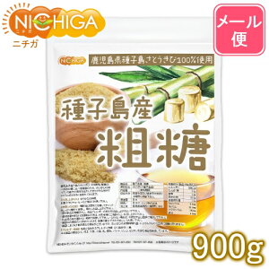 qY e 900g yzy[ւŗXփ|Xgɂ͂zyszyԎwsz Ƃ100%gp [01] NICHIGA(j`K)