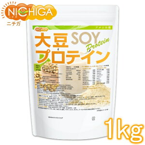 哤veCiAJYj 1kg y()z S^Cviy[Xg^Cvj IPǗ哤gp iʐYʊǗj \CveC100% ÖY NICHIGA(j`K) TK0