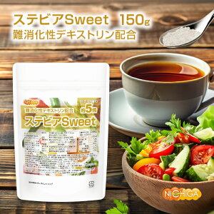 ẙÂ 5{z XerASweet 150g yzy[ւŗXփ|Xgɂ͂zyszyԎwsz fLXgz nH@ Ö [05] NICHIGA(j`K)