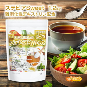 ẙÂ 5{z XerASweet 1.2kg fLXgz nH@ Ö NICHIGA(j`K) TK0