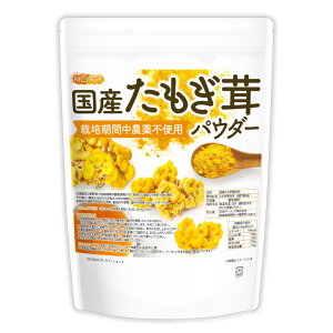 YpE_[ 400g yzy[ւŗXփ|Xgɂ͂zyszyԎwsz ͔|Ԓ_sgp ÖsgpAۑsgpAFsgpAsgp10