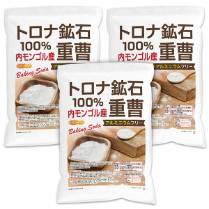 giz100 diSYj 4.7kg×3 yz HiY (Hip) A~jEt[ baking soda Eōł呐̃VŠ@ NICHIGA(j`K) TKJ