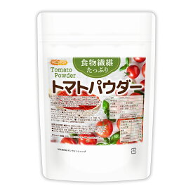 食物繊維たっぷり トマトパウダー 200g 栄養素がギュッと濃縮 トマト100%使用 [02] NICHIGA(ニチガ) 着色料不使用 甘味料不使用 保存料不使用 残留農薬検査実施済
