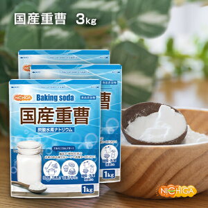 Yd 1kg×3 \[ Hip ₨َqA؂̂Ax[LOpE_[ƂāAVNEKX̊łȉ [02] NICHIGA(j`K)