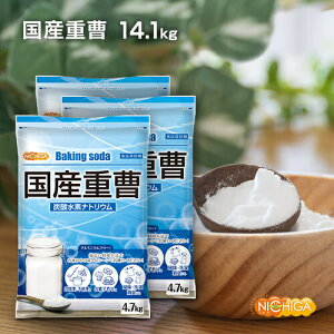 Yd 4.7kg×3܁yz \[ Hip E|EEELɁɗDlɂQ TTŎg₷ nɂ₳ GR NICHIGA(j`K) TK2