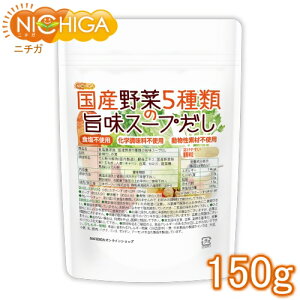 HY Y5ނ̎|X[v 150g wY fޕsgp [02] NICHIGA(j`K)