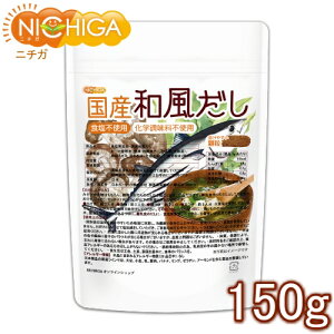 HY Ya 150g wY `qgޗsgp [02] NICHIGA(j`K)