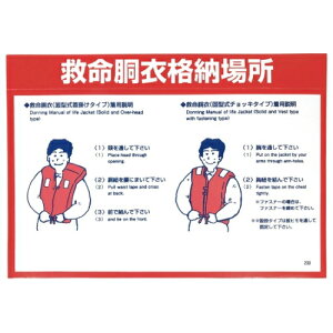 ~ߊi[XebJ[ {[gpi ^D }pi D