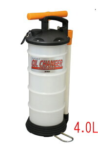 �n���h�I�C���`�F���W���[ 4.0L BMO�W���p�� CJ-136N �D �{�[�g ������ �I�C������ �����e���i�X �o�L���[���^�C�v