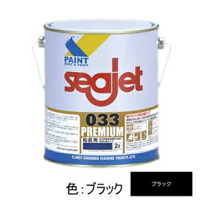 Dh V[WFbg033 v~A ubN SEAJET h 2L