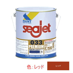 Dh V[WFbg033 v~A bh SEAJET h 2L