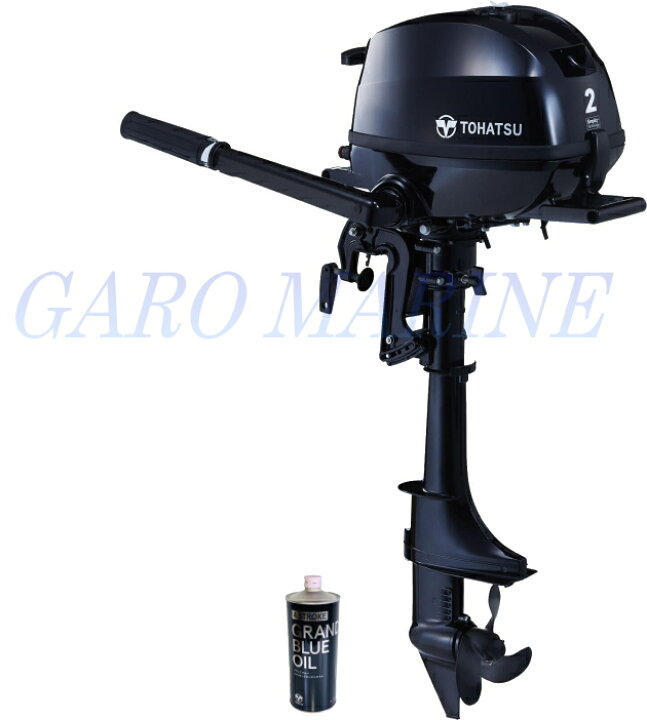 楽天市場】トーハツ 船外機 4ストローク 2馬力 MFS2C トランサムL 