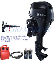 楽天市場】トーハツ 船外機 3．5馬力の通販