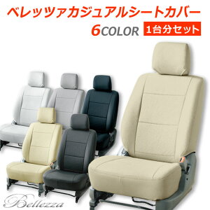 S686yXy[VAMA MK53S zH30/12-R5/10 xbc@@JWA@V[gJo[