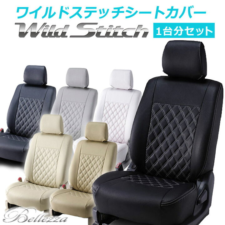 楽天市場】【D852】ムーヴキャンバス [H28/9-][LA800S / LA810S 