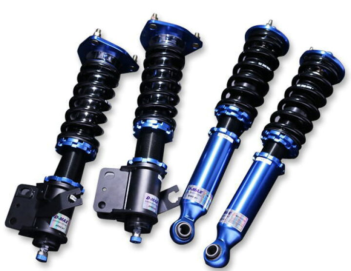 楽天市場 D Max 車高調 D1 Spec サスペンションキット S13 180sx シルビア ｇｃｊ ｓｔｏｒｅ