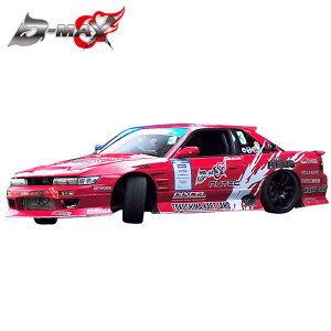 yD-MAXzS13 VrA@htgXybNTChXebv