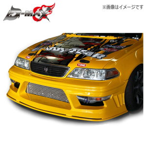 【D-MAX】JZX100 レーシングスペックフロントバンパー