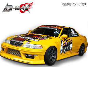 yD-MAXz}[N2 JZX100@[VOXybNtZbg