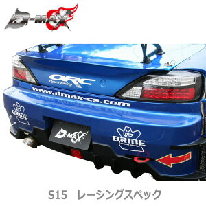 yD-MAXzS15@VrA@[VOXybNAop[