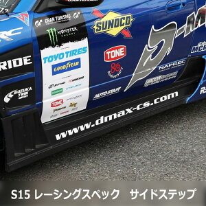 yD-MAXzS15@VrA@[VOXybNTChXebv