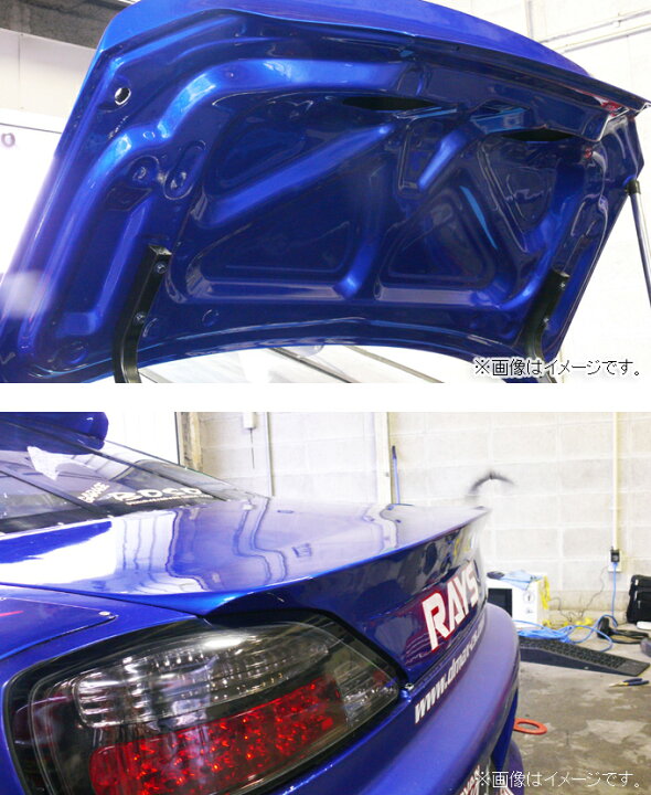 楽天市場】【D-MAX】S15 シルビア ツッパリトランク FRP製  