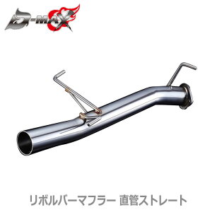 yD-MAXzD1 SPEC@{o[}t[ ǃXg[g@VO^CvS14/S15