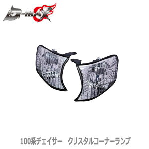 yD-MAXz100n`FCT[@NX^R[i[v
