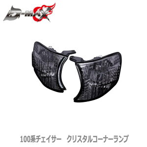 yD-MAXz100n`FCT[@NX^R[i[v @X[N