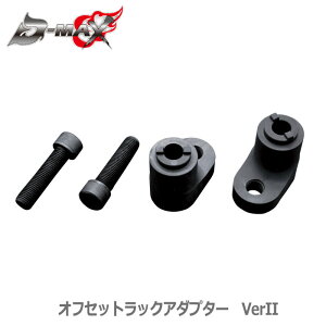 yD-MAXzD1SPEC@ItZbgbNA_v^[@VerII