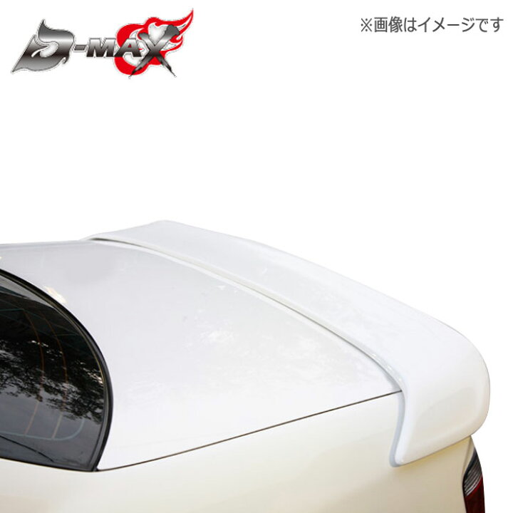 楽天市場】【D-MAX】100系チェイサー リアスポイラー FRP製 