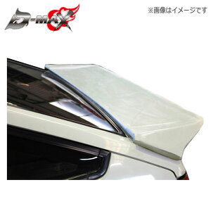 【D-MAX】AE86 レビン トレノ リアスポイラー FRP製