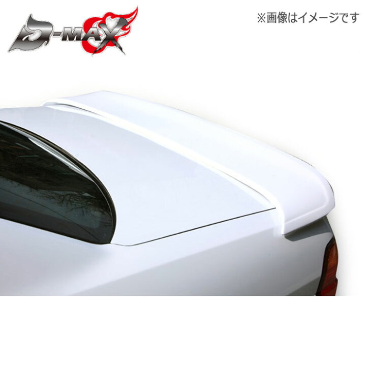 楽天市場】【D-MAX】C35 ローレル リアスポイラー FRP製 