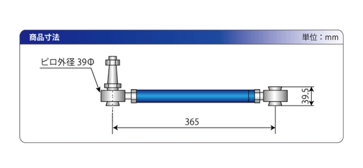 楽天市場】【D-MAX】D1 SPEC ピロリアトーコントロールアーム JZX90