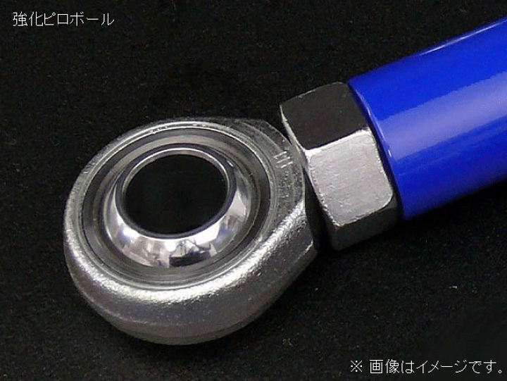 楽天市場】【D-MAX】D1 SPEC ピロリアトーコントロールアーム JZX90