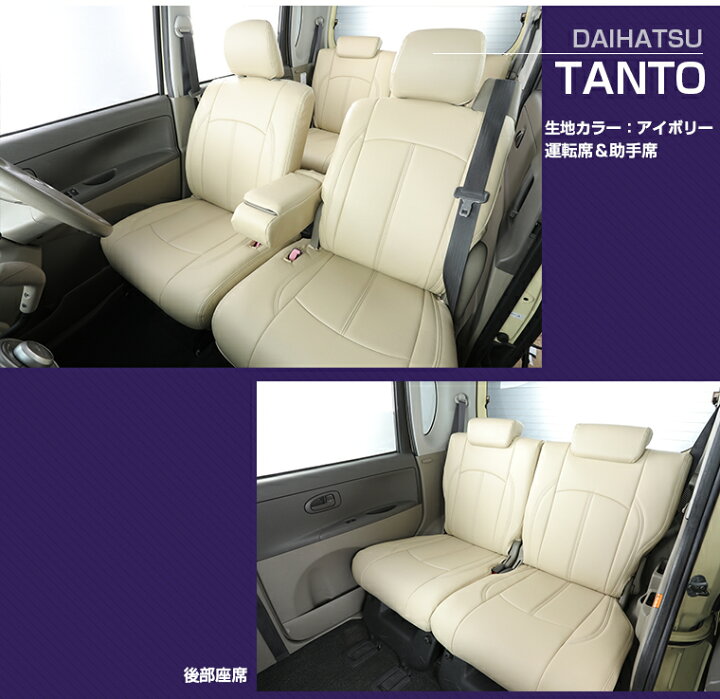 楽天市場】車検対応 送料無料 [品番SG25][デリカ D:2][MB15S][H24/6 