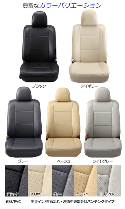 楽天市場】車検対応 送料無料 [品番MIH78][デリカ D:5][CV#W][H19/1 