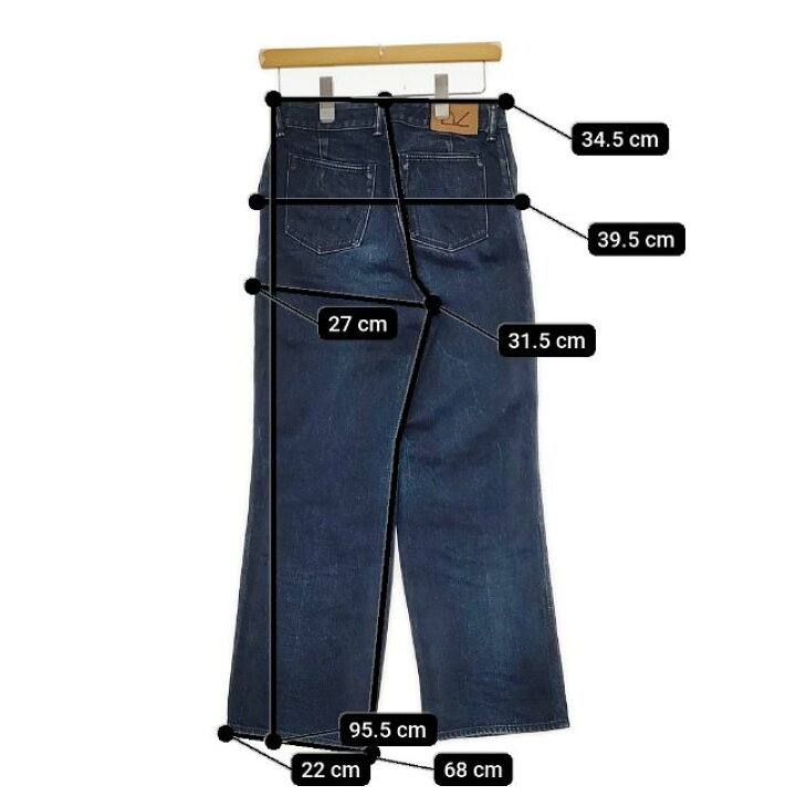 楽天市場】45R/45rpm おこめ納戸納戸デニムのシャルロットパンツ 定価 